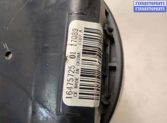 купить Двигатель отопителя (моторчик печки) на Chevrolet Equinox 2017-2024