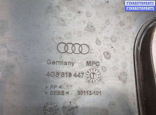 купить Жабо под дворники (дождевик) на Audi A6 (C7) 2011-2018