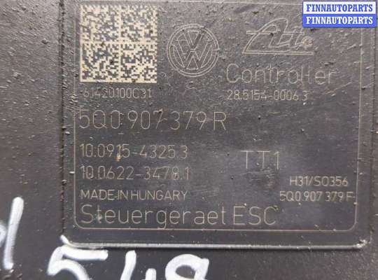 купить Блок АБС, насос (ABS, ESP, ASR) на Seat Leon 3 2012-2020