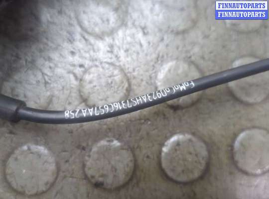 купить Замок капота на Ford Fusion 2017-2020 USA