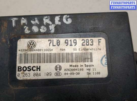 купить Блок управления парктрониками на Volkswagen Touareg 2002-2007