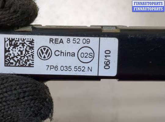 купить Усилитель антенны на Volkswagen Touareg 2010-2014
