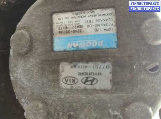 купить Генератор на KIA Carnival 2006-2014