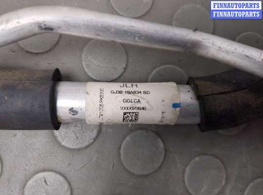 купить Трубка кондиционера на Land Rover Range Rover Evoque 2011-2018