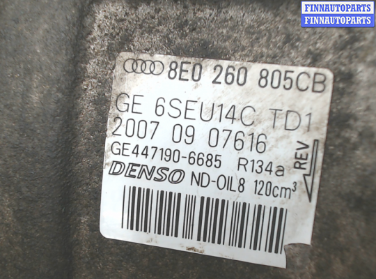 купить Компрессор кондиционера на Audi A4 (B7) 2005-2007
