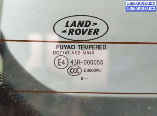 купить Крышка (дверь) багажника на Land Rover Freelander 2 2006-2014