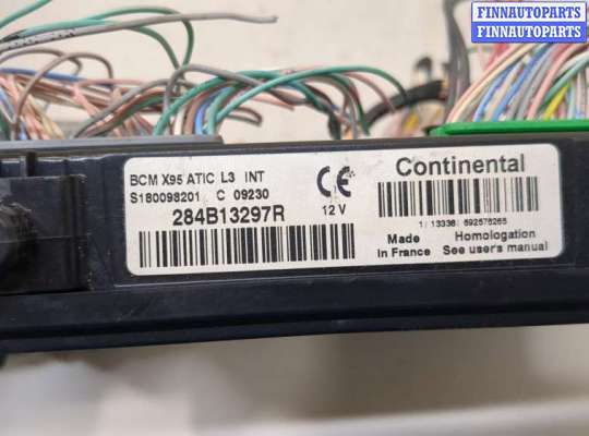 купить Блок управления бортовой сети (Body Control Module) на Renault Megane 3 2009-2016