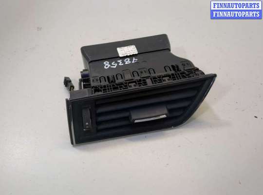 Купить Дефлектор обдува салона на Skoda SuperB 2015-2025 Дефлектор обдува салона SK493362 на Skoda SuperB 2015-2025