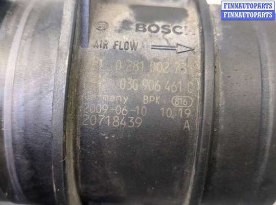 купить Измеритель потока воздуха (расходомер) на Volkswagen Tiguan 2007-2011