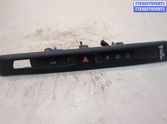 купить Кнопка аварийки на Toyota ProAce 2016-2024