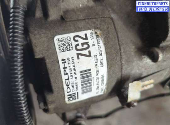 купить Компрессор кондиционера на Opel Astra J 2010-2017