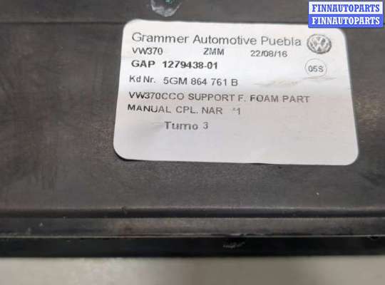 купить Кронштейн кулисы КПП на Volkswagen Golf 7 2012-2020