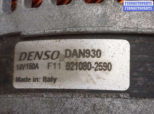 купить Генератор на Ford Focus 2 2008-2011