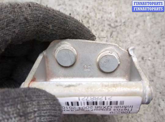 купить Петля крышки багажника на Infiniti QX56 2004-2010
