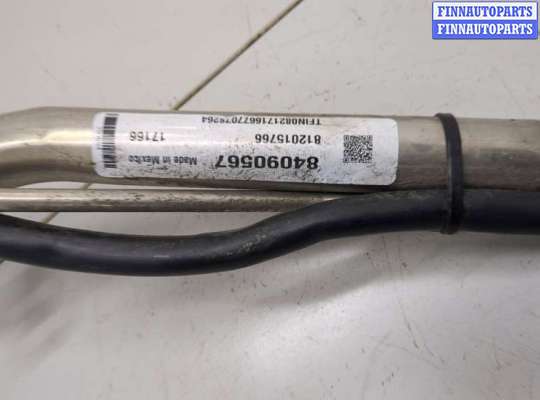 купить Горловина заливная топливная на Chevrolet Malibu 2018-2025