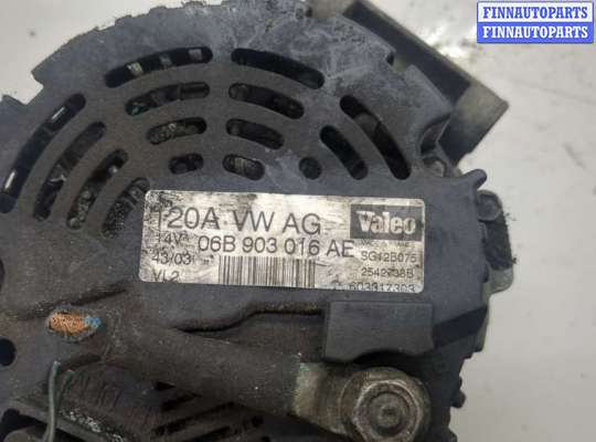 купить Генератор на Audi A4 (B6) 2000-2006