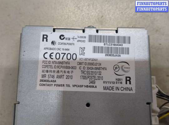 купить Блок комфорта на Nissan Pathfinder 2012-2020