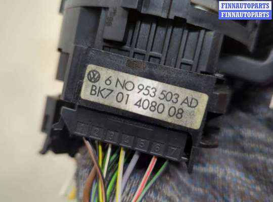 купить Переключатель поворотов и дворников (стрекоза) на Volkswagen Lupo