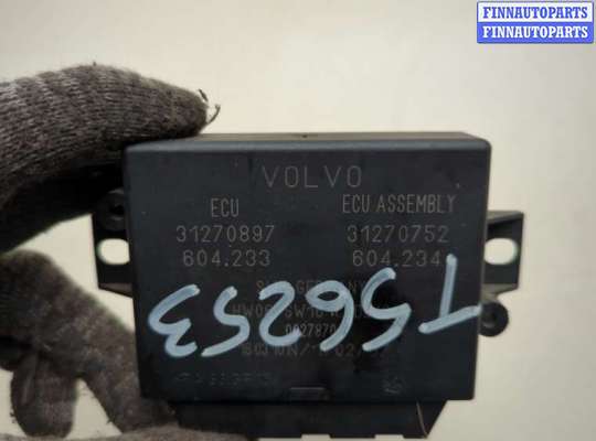купить Блок управления парктрониками на Volvo XC90 2002-2014