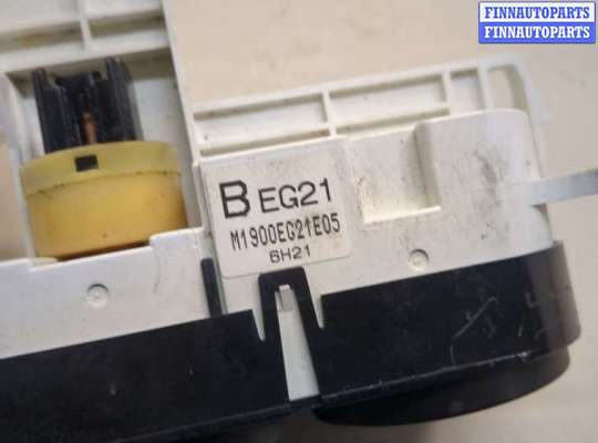 купить Переключатель отопителя (печки) на Mazda CX-7 2007-2012