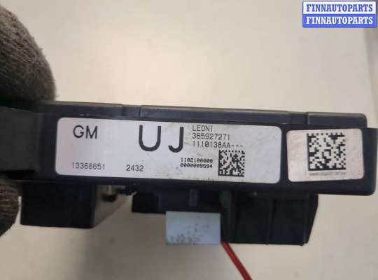 купить Блок предохранителей на Opel Astra J 2010-2017