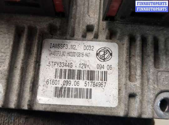 купить Блок управления двигателем на Fiat Grande Punto 2005-2010