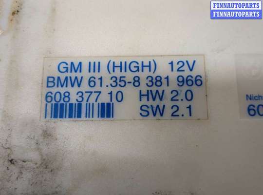 купить Блок комфорта на BMW 7 E38 1994-2001