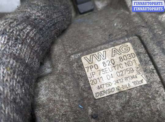 купить Компрессор кондиционера на Volkswagen Touareg 2010-2014