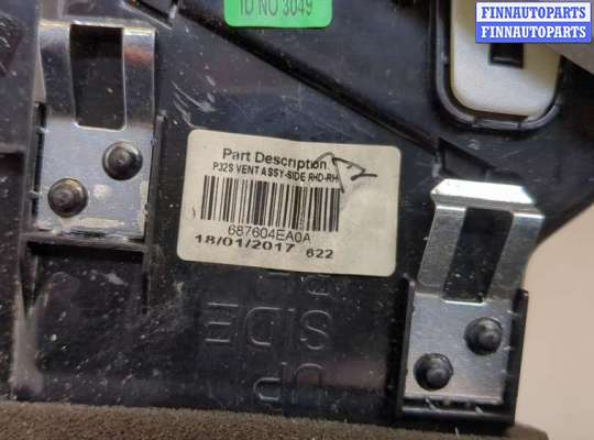 купить Дефлектор обдува салона на Nissan Qashqai 2013-2022