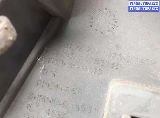 купить Пластик кузовной на Hummer H3