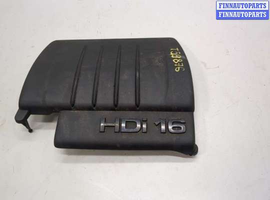 Купить Накладка декоративная на ДВС на Citroen C3 picasso 2009-2017 Накладка декоративная на ДВС CT1126721 на Citroen C3 picasso 2009-2017