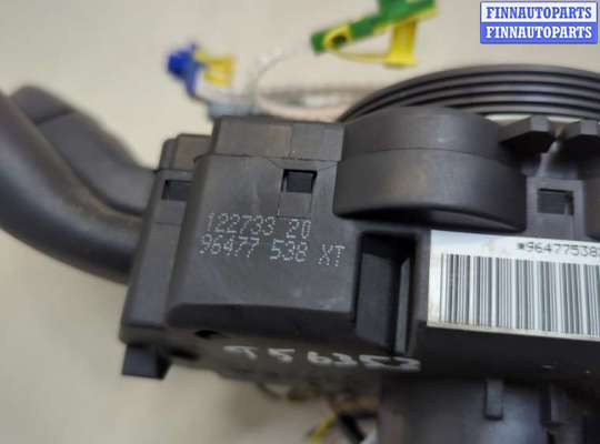 купить Переключатель поворотов и дворников (стрекоза) на Citroen C5 2001-2004