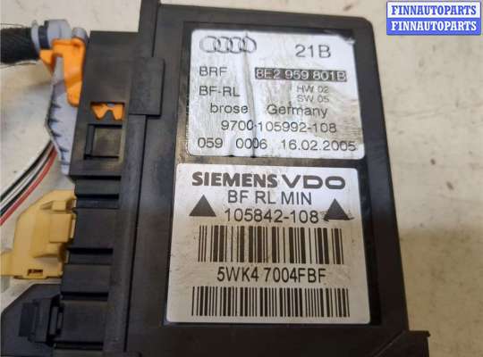 купить Блок комфорта на Audi A4 (B6) 2000-2006