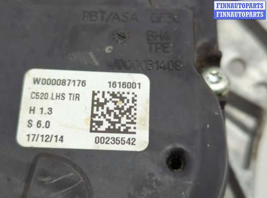 купить Механизм стеклоочистителя (трапеция дворников) на Ford Escape 2015-2019