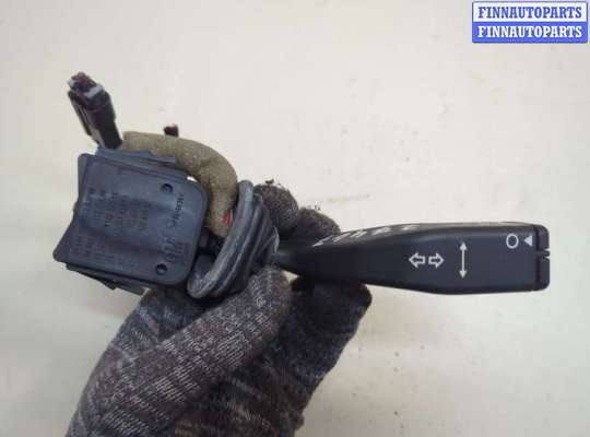купить Переключатель поворотов на Opel Zafira A 1999-2005