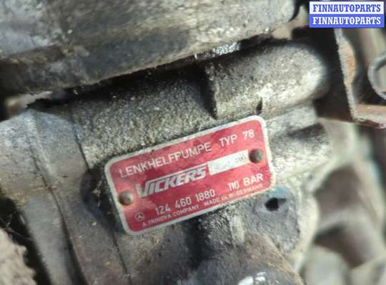 купить Генератор на Mercedes 124 1984-1993