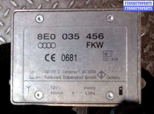 купить Усилитель антенны на Audi A6 (C5) 1997-2004