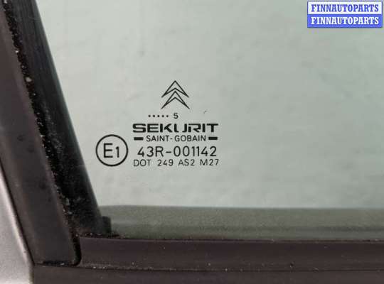 купить Ручка двери наружная на Citroen Xsara-Picasso 1999-2012