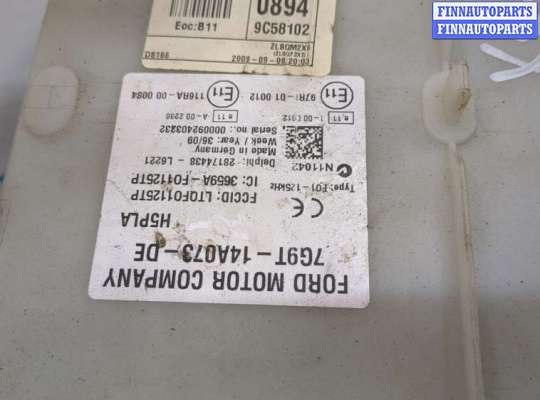 купить Блок предохранителей на Ford S-Max 2006-2010