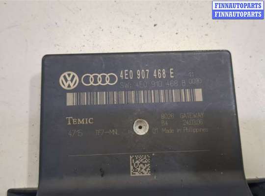 купить Блок комфорта на Audi A8 (D3) 2002-2010