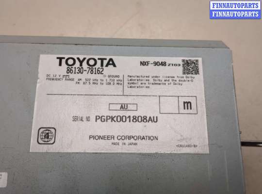 купить Магнитола на Lexus NX 2014-2021