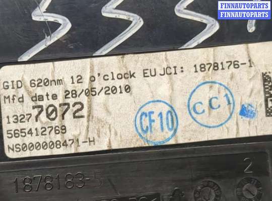 купить Дисплей компьютера (информационный) на Opel Meriva 2010-2018