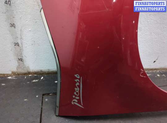 купить Крыло на Citroen C4 Grand Picasso 2006-2013