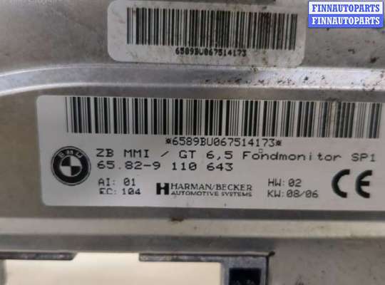 купить Блок управления бортовым компьютером на BMW 7 E65 2001-2008