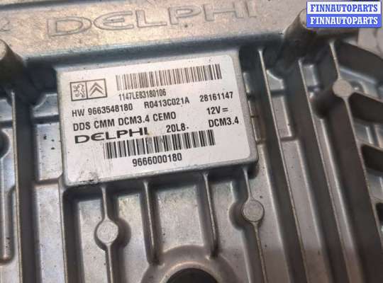 купить Блок управления двигателем на Citroen C5 2008-2017