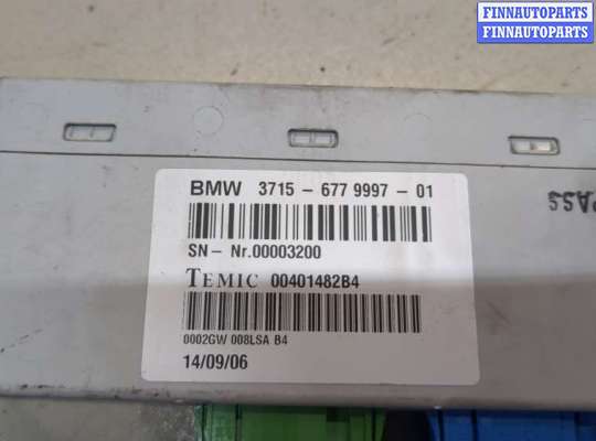 купить Блок управления подвеской на BMW X5 E70 2006-2013
