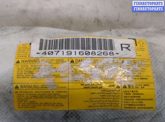 купить Подушка безопасности боковая (в сиденье) на Mitsubishi ASX 2010-2020