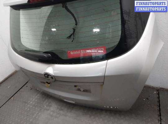 купить Замок багажника на Opel Mokka 2012-2015