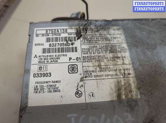 купить Магнитола на Peugeot 4007 2007-2012