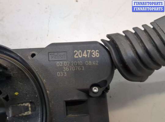 купить Переключатель поворотов и дворников (стрекоза) на Opel Zafira B 2005-2014